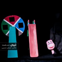 نمایش خیالستون | گزارش تصویری تیوال از نمایش خیالستون / عکاس: کیارش مسیبی | عکس