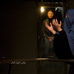 نمایش بچه | عکس