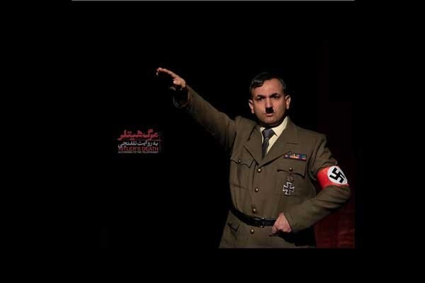 یک حادثه تاریخی که پایان باز دارد | عکس
