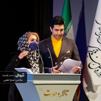 گزارش تصویری تیوال از اختتامیه چهلمین جشنواره تئاتر فجر (سری نخست) / عکاس: سارا ثقفی | عکس