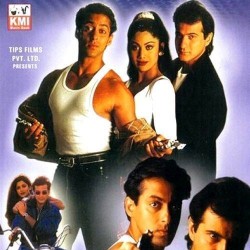 فیلم آزار | عکس
