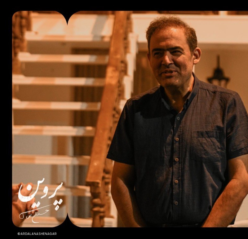 «پروین» نشانم داد تئاتر هنوز زنده است | عکس