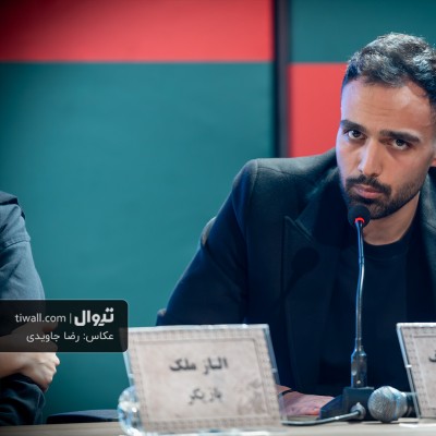 گزارش تصویری تیوال از نشست خبری فیلم نیم شب / عکاس: رضا جاویدی | عکس