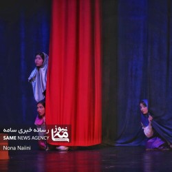 نمایش قهوه قجری | عکس