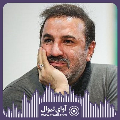 نمایش خاموشان | گفتگوی تیوال با علی سلیمانی | عکس