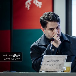 فیلم اردوبهشت | عکس