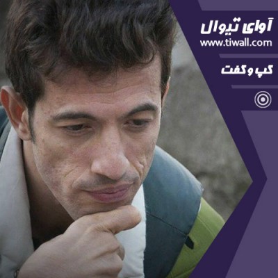 نمایش کنشی اشتباه از خانه عروسک | گفتگوی تیوال با احمد ارجمندی  | عکس