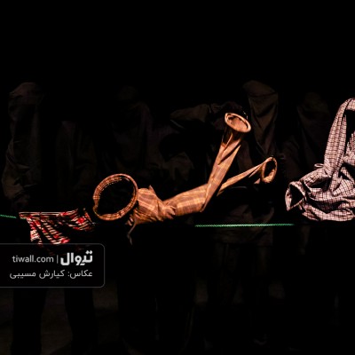گزارش تصویری تیوال از نمایش شول با سی / عکاس: کیارش مسیبی | عکس