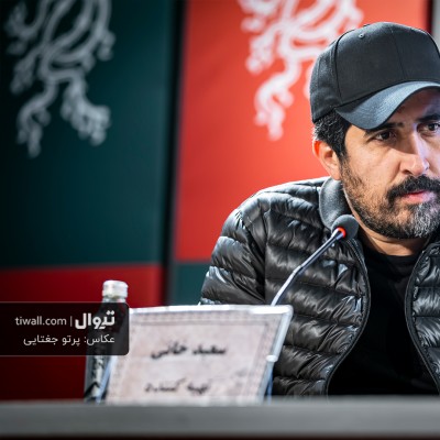 گزارش تصویری تیوال از نشست خبری فیلم سقف / عکاس: پرتو جغتایی | عکس