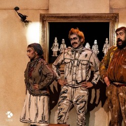 نمایش ما دوغ نیستیم | عکس