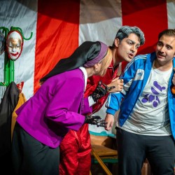 نمایش شیپور | عکس