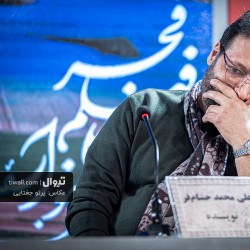 فیلم سقف | عکس