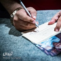 مستند ۱۳ اکتبر ۱۹۳۷ | گزارش تصویری تیوال از اکران مستند ۱۳ اکتبر ۱۹۳۷ در کافه لبیستروپاپ / عکاس: سارا ثقفی  | عکس