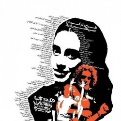 کارگاه طراحی صحنه تئاتر | عکس