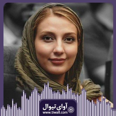 تبریک هفت سالگی آوای تیوال با صدای حدیث میر امینی | عکس