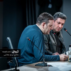 فیلم آرامبخش | عکس