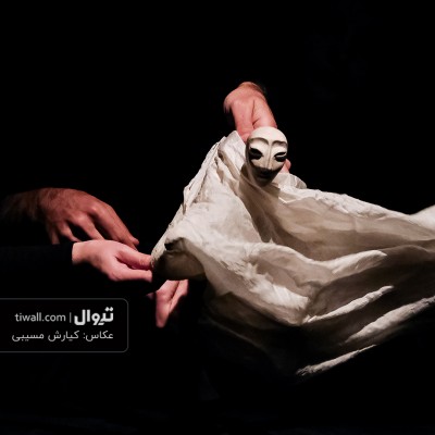 گزارش تصویری تیوال از نمایش E | ای / عکاس: کیارش مسیبی | عکس