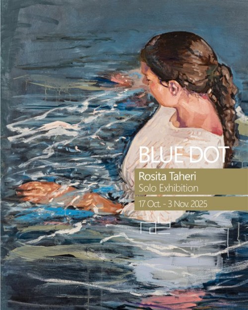 عکس نمایشگاه نقطه آبی