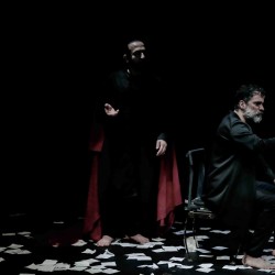 نمایش کارنامه‌ی بندار بیدخش | عکس