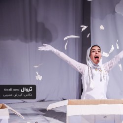 نمایش مدرسه‌ای در آسمان | عکس
