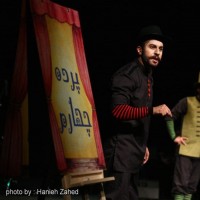 نمایش رام کردن زن سرکش | گزارش تصویری تیوال از نمایش رام کردن زن سرکش (سری دوم) / عکاس: حانیه زاهد | عکس