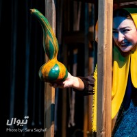 نمایش ترنج | گزارش تصویری تیوال از نمایش ترنج / عکاس: سارا ثقفی  | عکس