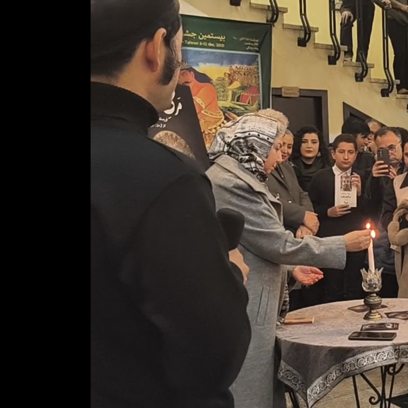 تماشاگران شب چراغ مرگ یزدگرد را افروختند | عکس