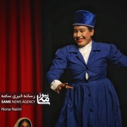 نمایش قهوه قجری | عکس