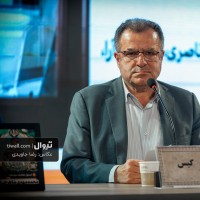 فیلم گیس | گزارش تصویری تیوال از نشست خبری فیلم گیس / عکاس: رضا جاویدی | عکس