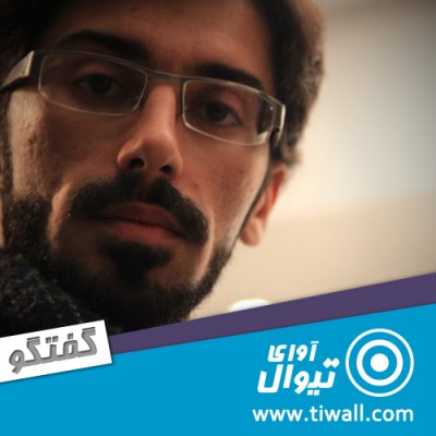 نمایش چرکنویس برای نمایش ۲ | گفتگوی تیوال با محمد جواد حبیبی | عکس
