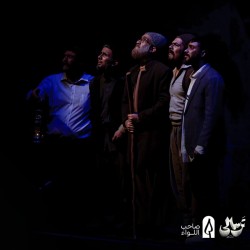 نمایش ترسالی | عکس