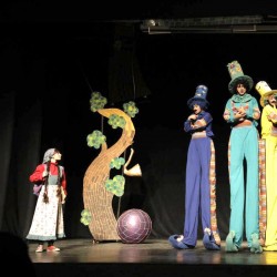 نمایش همه چی وردار | عکس