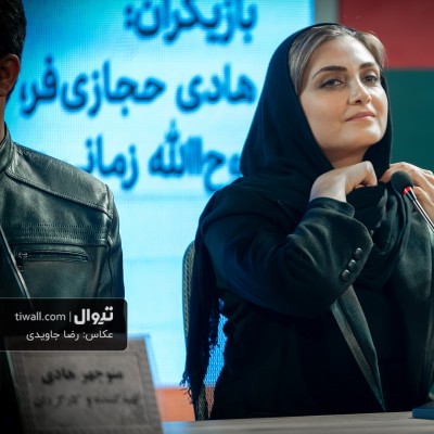 گزارش تصویری تیوال از نشست خبری فیلم خیابان جمهوری/ عکاس: رضا جاویدی | عکس