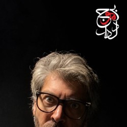نمایش بر موج دلدار | عکس
