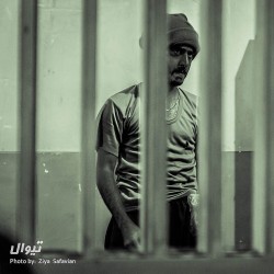 نمایش زنده یاد زندان قصر | عکس
