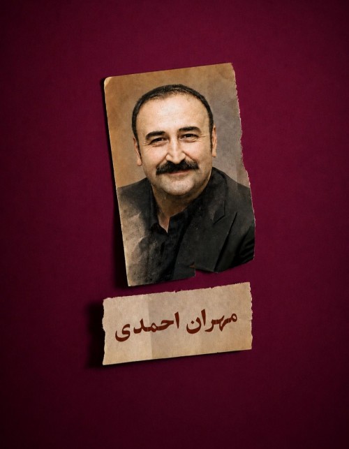 عکس کارگاه نگاه کارگردان