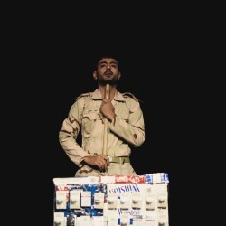 نمایش مرز | عکس
