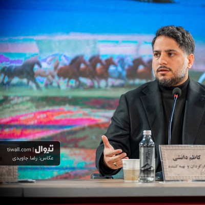 گزارش تصویری تیوال از نشست خبری فیلم زنده‌شور / عکاس: رضا جاویدی | عکس