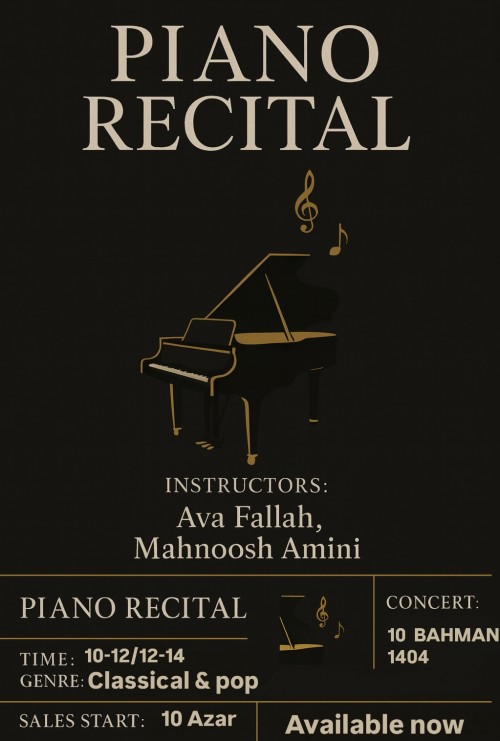 عکس کنسرت رسیتال پیانو (ویژه هنرجویان)