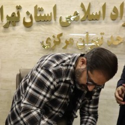 نشست قاب کلمات | عکس