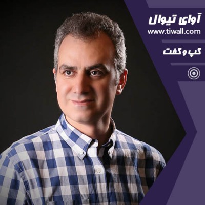 نمایش خروس می‌خواند | گفتگوی تیوال با شهرام کرمی | عکس