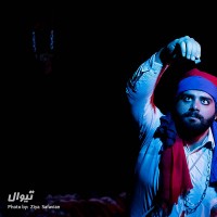 نمایش سیزده به گور | گزارش تصویری تیوال از نمایش سیزده به گور / عکاس: سید ضیا الدین صفویان | عکس