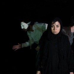 نمایش جان سگ | عکس