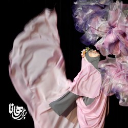 نمایش برای هانا (ویژه بانوان) | عکس