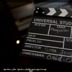 فیلم کوتاه ماکت | عکس