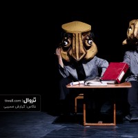 نمایش ماسک | گزارش تصویری تیوال از نمایش ماسک / عکاس: کیارش مسیبی | عکس