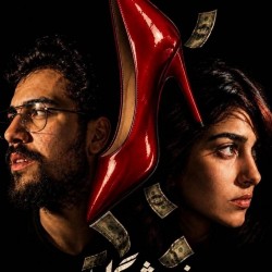 نمایش کافه شیرینی | تو باهمه فرق داری خوشگل من | هفت کودک فلسطینی | عکس