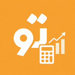 عکس تیم مالی
