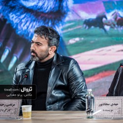فیلم آندو | عکس