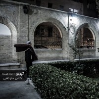 نمایش تله سیتی - تهران | گزارش تصویری تیوال از نمایش تله سیتی - تهران / عکاس:‌سارا ثقفی | عکس